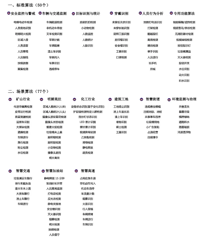 图片 68.png